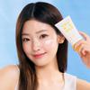 [NATURE REPUBLIC] Chamomile Calming Tone Up Sun Cream 50ml (SPF50+/PA++++)