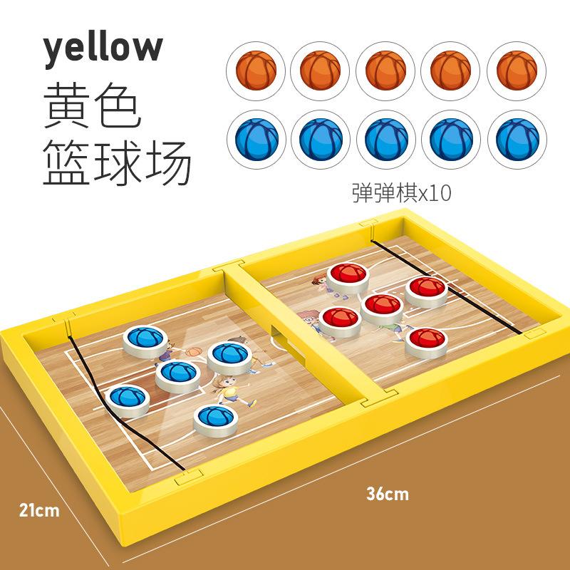 

Children S Playing Chess Toys Parent-Child Interaction Basketball Football Table Battle Game Kindergarten Gift