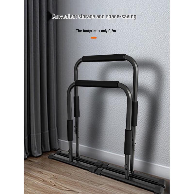 JINGGENG Indoor Parallel Bars & Dip Station