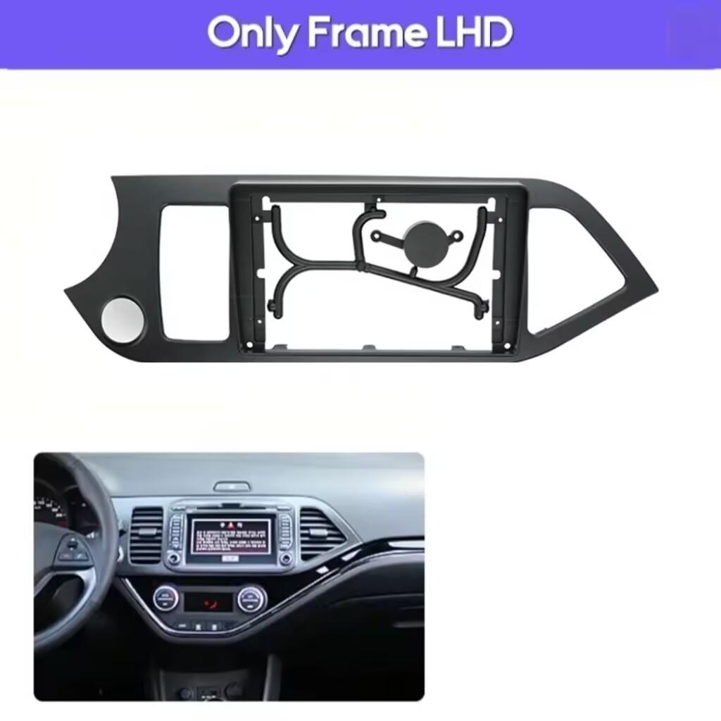 Car Frame Fascia For 2011-2017 For KIA MORNING PICANTO 9INCH Car frame Interior Mouldings For KIA