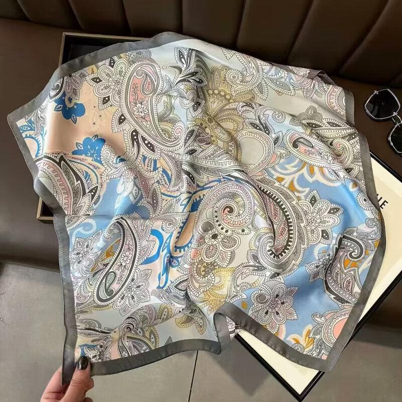 Siyutang Golden Age Faux Silk Scarf Gift Set