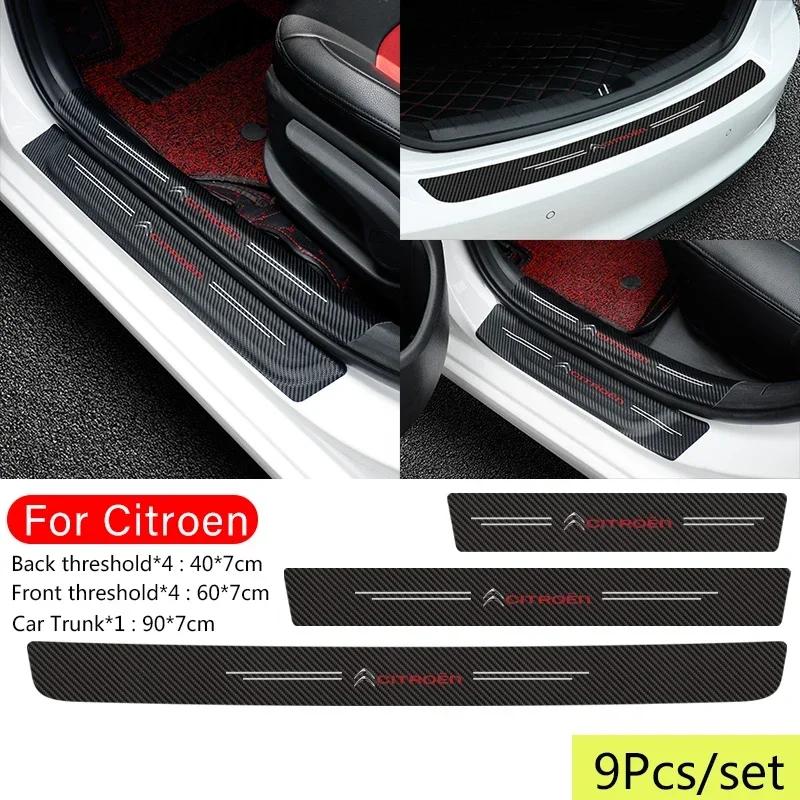 Carbon Fiber Car Door Sill Protector Sticker for Citroen C5 C3 C4 Picasso Sega C-Elysee Berlingo Xsara XR Aircross Anti-Scratch