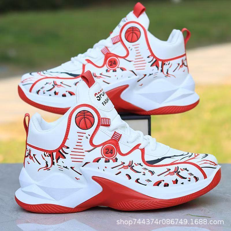 New basketball shoes, waterproof high-top sports shoes with leather surface, non-slip, shock-absorbing and wear-resistant students' actual combat