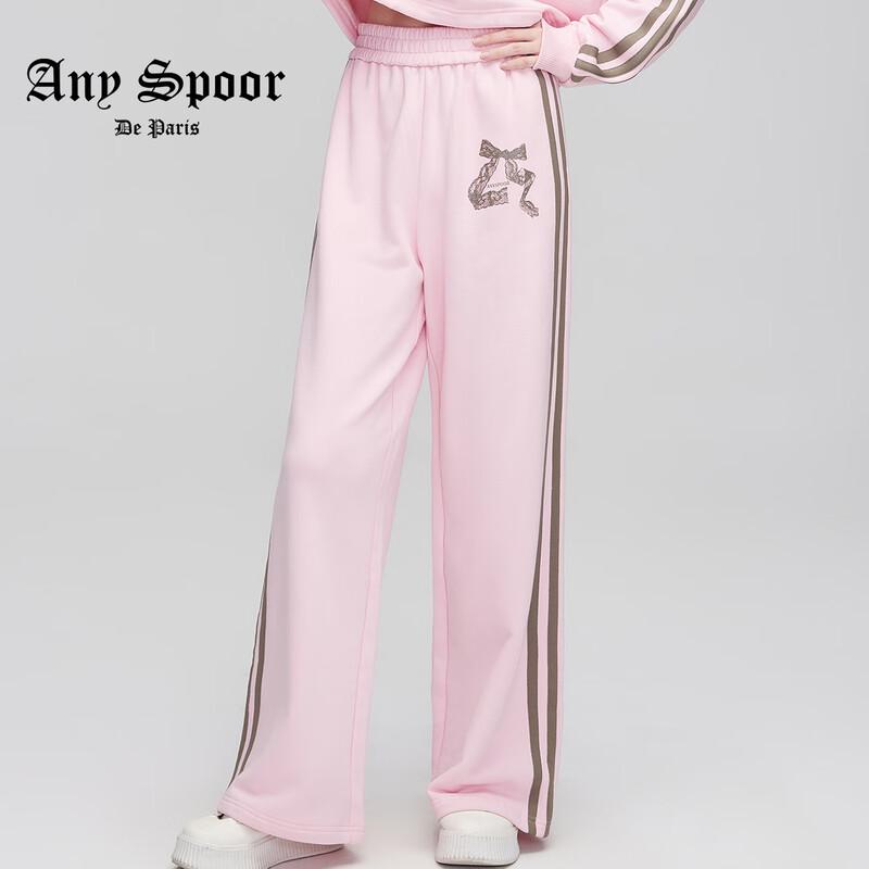 

ANY SPOOR Women s Wide Leg Sweatpants L