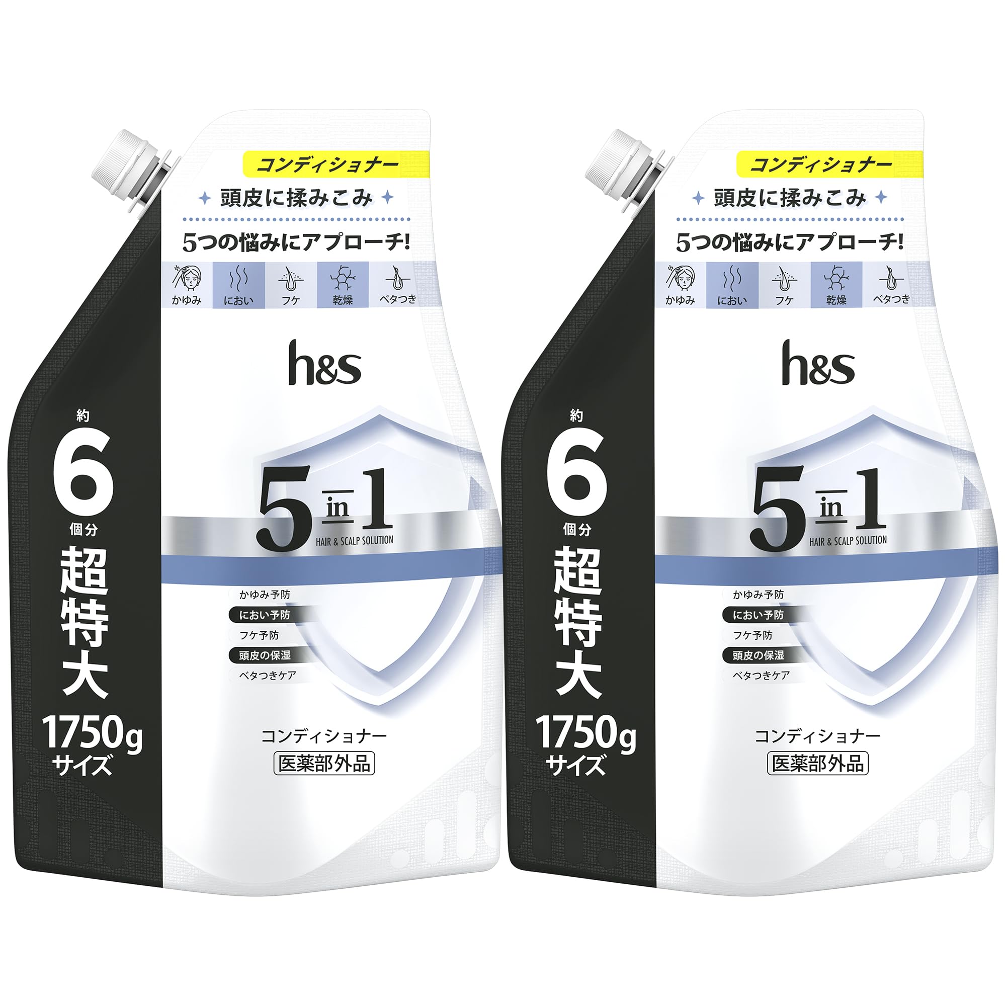

5in1 Conditioner x 2 Set Refill Extra Large Size h&s 1.75L H&S білий