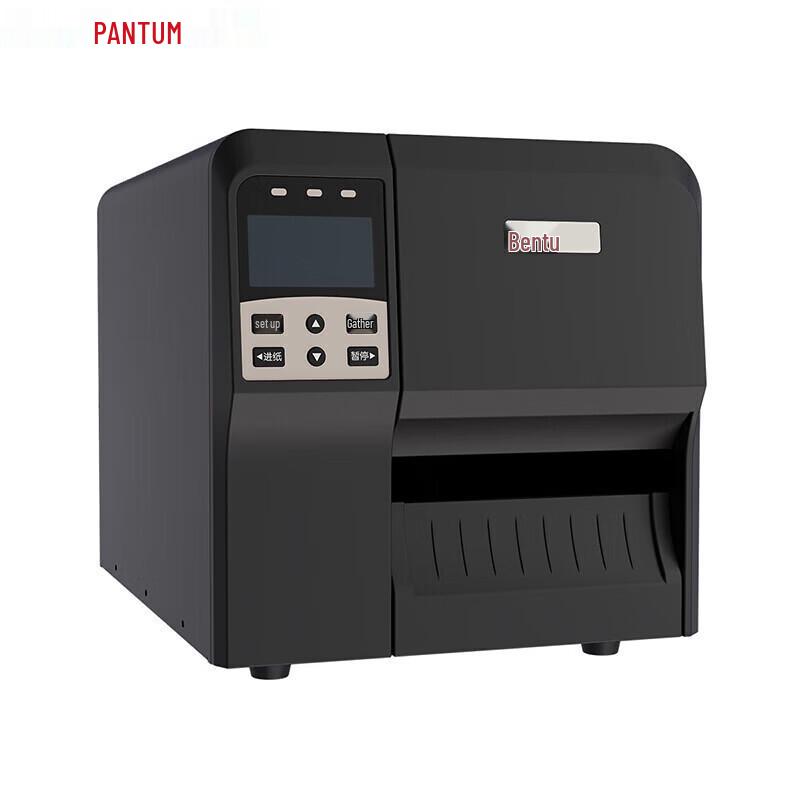 Pantum LT205-CS Barcode Label Printer CN plug (adapter included)