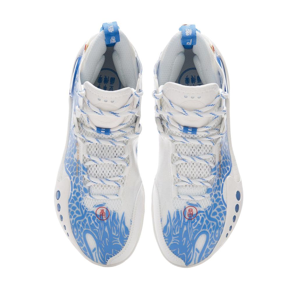 New LiNing Shadow 3 Cushioned Slip Resistant Low Top Basketball Shoes Men's White Blue ABPR049-9