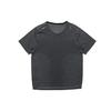 Nike Dri Fit T Shirt Men's Dark Gray CZ9047-010