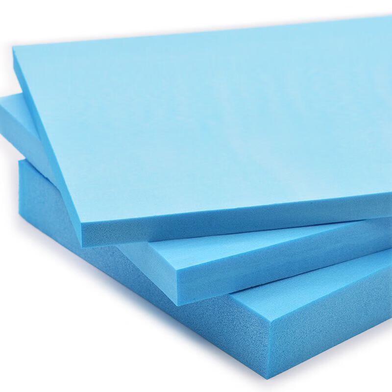 FengZhi XPS Fireproof Insulation Board