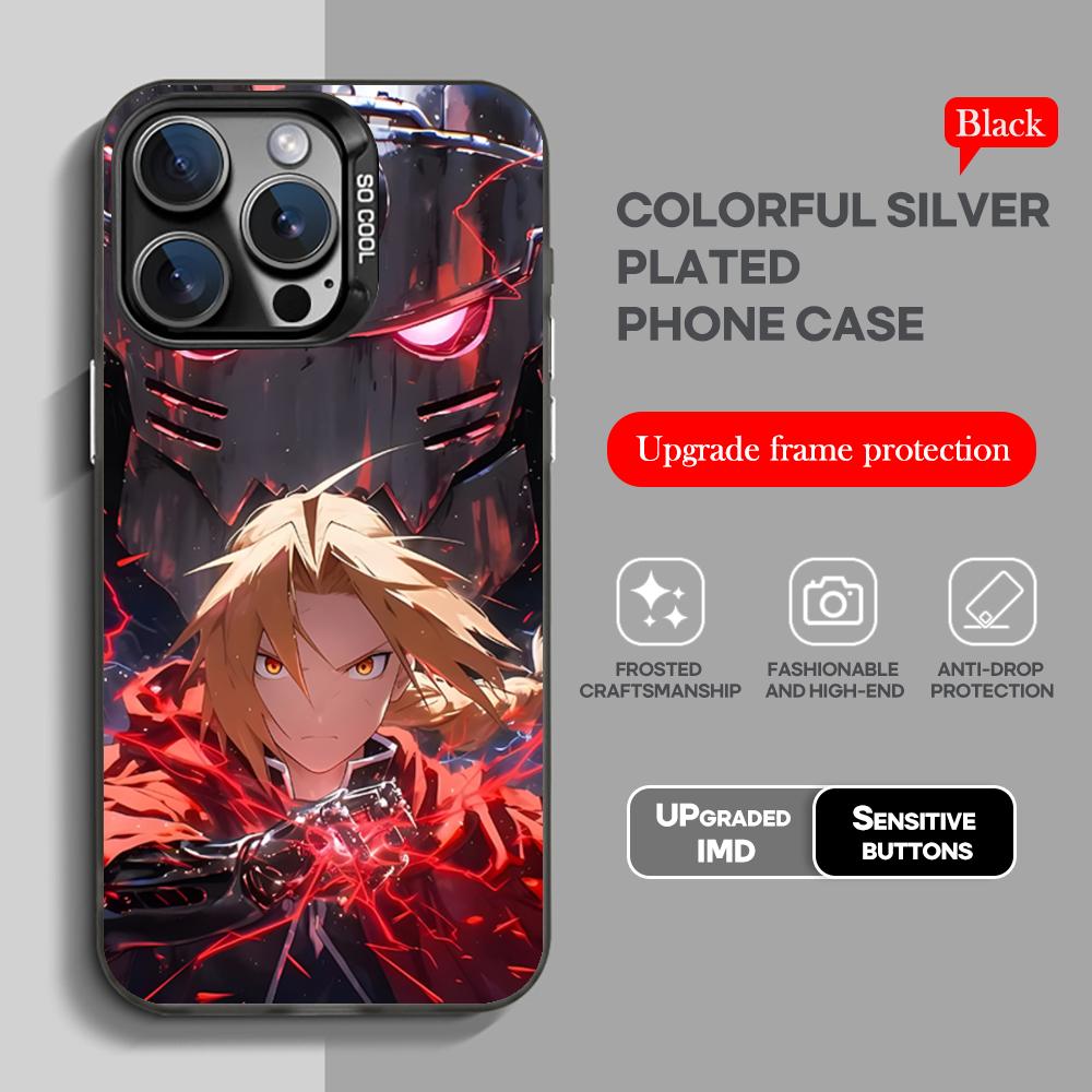Anime Fullmetal Alchemist Phone Case black IMD Colorful Silver Suitable soft case for iPhone 16 15 14 13 12 11 XS Pro Max