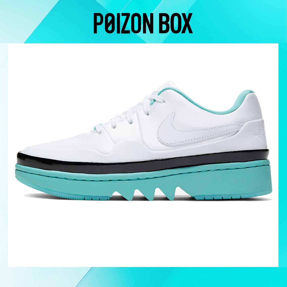 

кроссовки Jordan 1 Jester XX Low Green Women’s CU1255-113