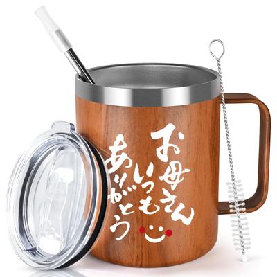 Livole Day Day Vacuum Insulated Stainless Steel Keeps Drinks Hot or Perfect for Respect for the Aged and Includes Unbreakable Perfect for and 350ml