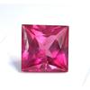 Natural Pink Sapphire 11-13 Ct Princess Cut Certified Fabulous Loose Gemstone