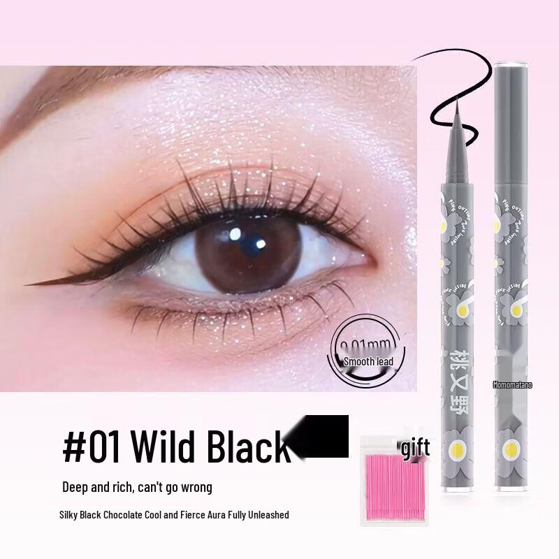PINKPUNK Ultra-Fine Liquid Eyeliner Pen