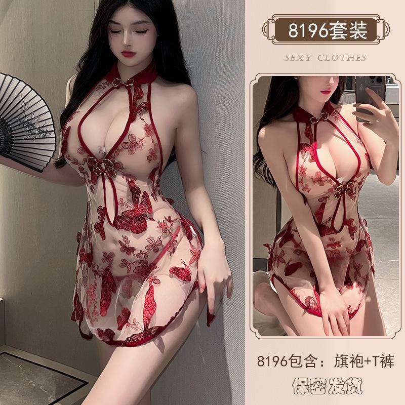Erotic Underwear, Sexy Butterfly Flower Embroidered Cheongsam, Women's Hot Mesh See-through Uniform, Seductive Pajamas 8196
