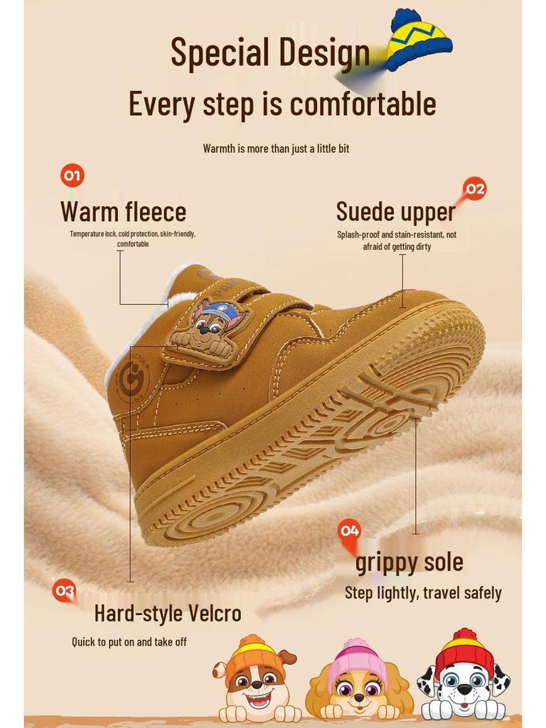 Paw Patrol 2025 Chodítko Nepromokavé boty s fleecovou podšívkou pro chlapce