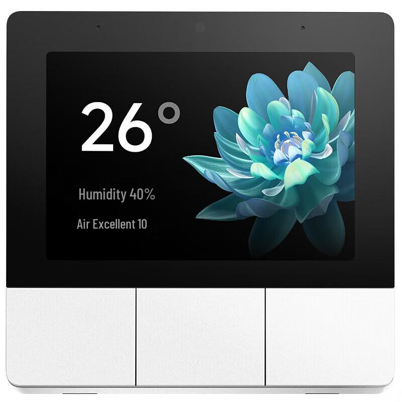 Xiaomi Smart 3-Gang Touch & Voice Control Panel