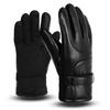 New Arrival: Men's Winter Fleece-Lined Leather Gloves - Windproof & Coldproof