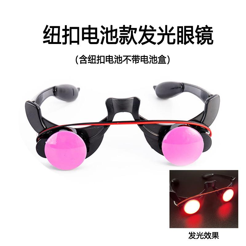 

Хэллоуинский игровой костюм детский таинственный ужас костюм мрачного жнеца, крутые красные глаза, в комплекте коса One Size