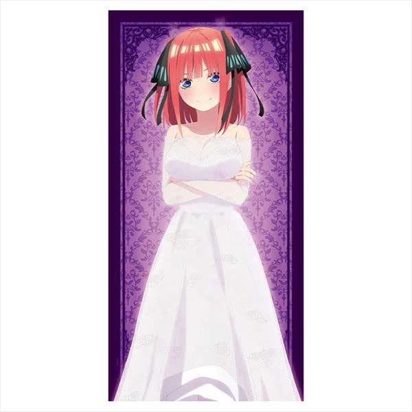 

Quintessential 120cm Big Towel B Nakano Wedding Dress The Quintuplets [Nino ver.]