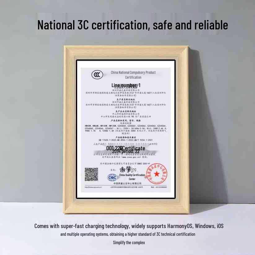 66W Ultra-Fast Charger for Huawei & Honor, Compatible with 120W Max Flash Charging, 3C Certified
