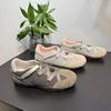Scarpe da donna – Sneakers