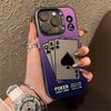 Gradual Change Poker Applies To Apple 17Promax Mobile Phone Case Personalized Vitality Case iPhone16/15/14 Europe and America 13