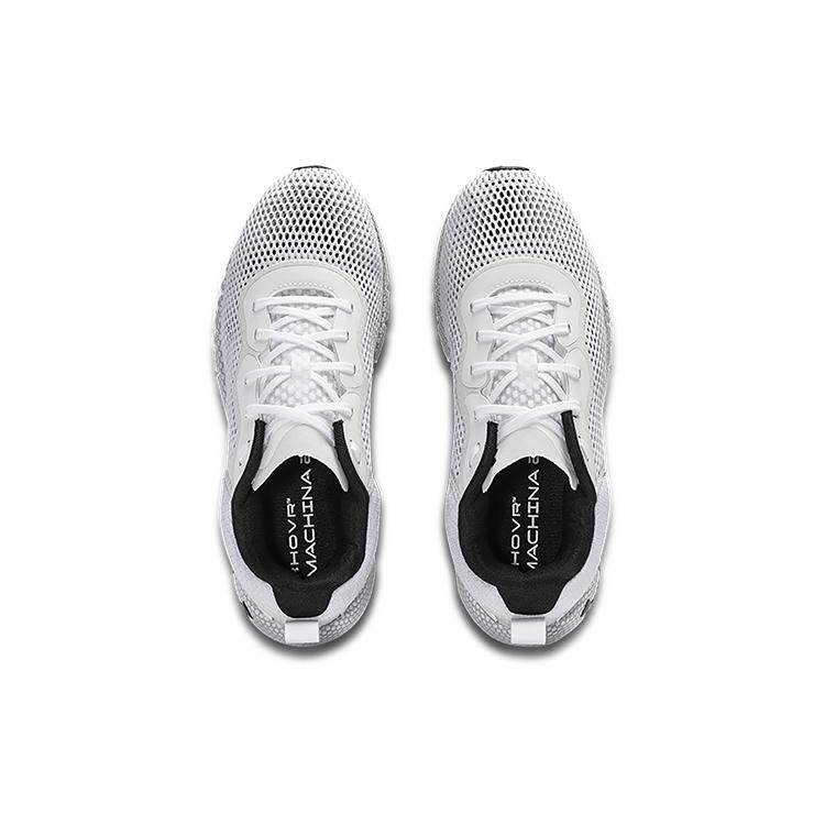Under Armour Machina 2 Se 'White' 3024738-107