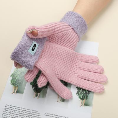 Multicolor Cashmere Three Dimensional Twist Knitting Machine New Warmth Thickened Length Multi Purpose Gloves Commuting and Riding