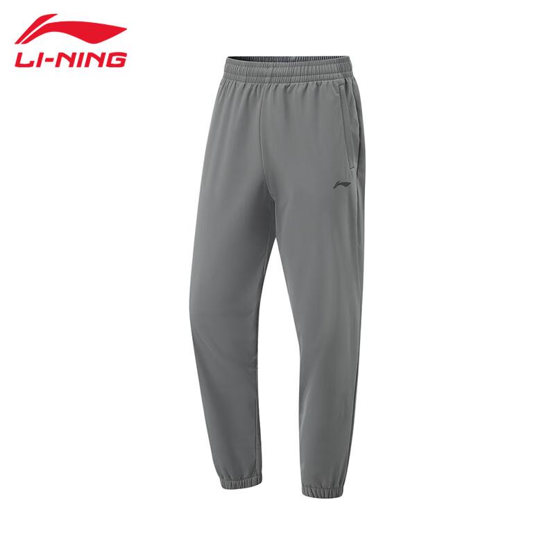 Li-Ning Men s Sportswear U673 Track Pants M