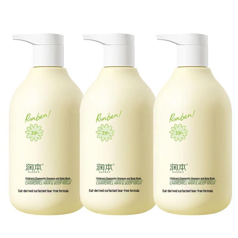 

RUNBEN Kids Chamomile 2-in-1 Shampoo & Body Wash