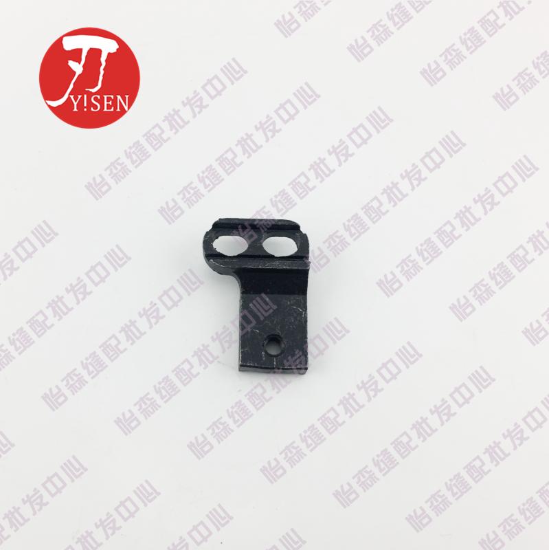 Juki Lockstitch Button Holder 781 Upper Post B2701-761 Juki 771 Upper Post