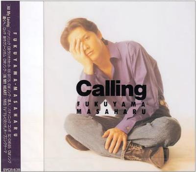 CD FUKUYAMA MASAHARU - Calling BVCR638 AIR 1993 Japan Japanese Pop/Rock Used