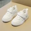 Kids White Sneakers Boys Girls Breathable Mesh Lining Soft Rubber Sole Casual Low Top Shoes Fall