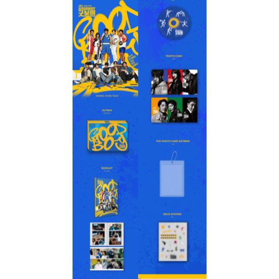 Good Boy OST JTBC Drama