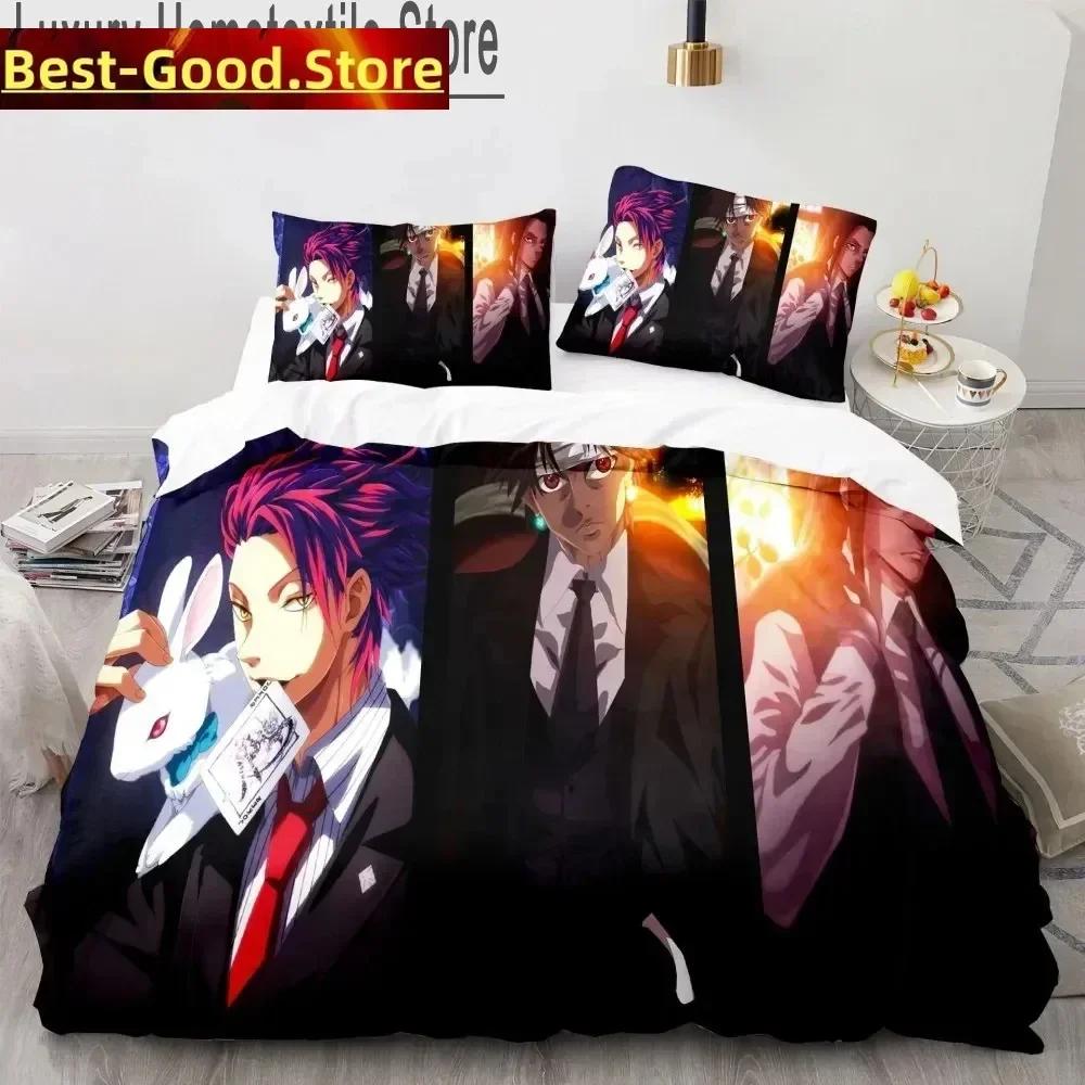 3D Hunter X Hunter Printed Bed Set Duvet Cover Pillowcase Bedding Set Bed Linen Sheet Quilt Cover Full Queen King Size