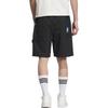 Adidas Originals City Skate Loose Fashion Soft Versatile Casual Sports Shorts Men shorts Black JN1667