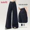 Baleno Women's High-Waist Wide-Leg Relaxed Denim Jeans