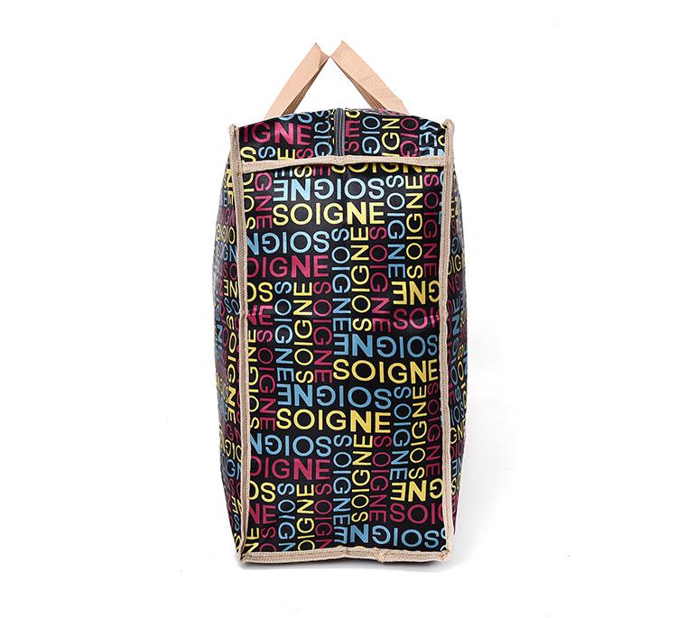 Extra Large Waterproof Storage Bag - Thick Satin Foaming for Quilts & Hand Luggage