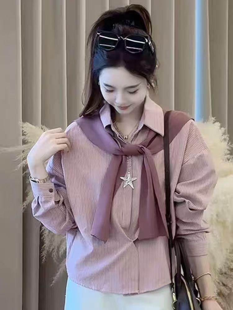 Korean Striped Shawl Long Sleeve Two-Piece Set for Women - 2026 Autumn Slimming Versatile Top