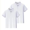 Kids Quick Dry Shirt with Collar, Short Sleeve Sports T-Shirt for Boys and Girls