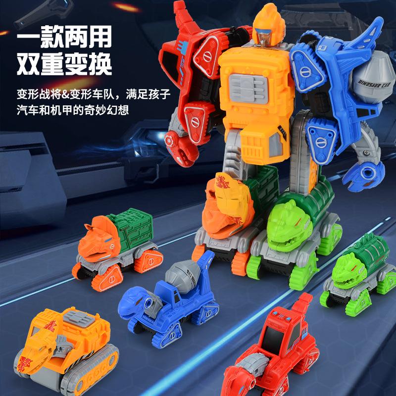 5-In-1 Alloy Deformation Dinosaur Engineering Robot Simulation Pull Back Engineering Fleet Deformation Toy Set
