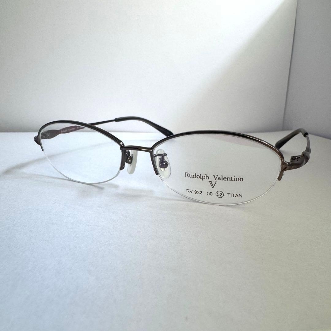 Used Rudolph Valentino Titanium Nyroll Glasses 5216