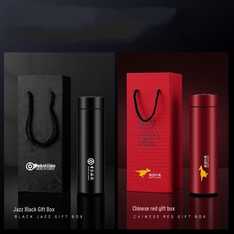 Shangqi Thermal Drinkware Gift Set