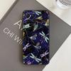 Dragonfly Animal Art Case For Samsung Galaxy M20 M32 M52 M56 M06 M16 M36 M54 M34 M14 M35 M55 M15 M11 M31 M13 M53