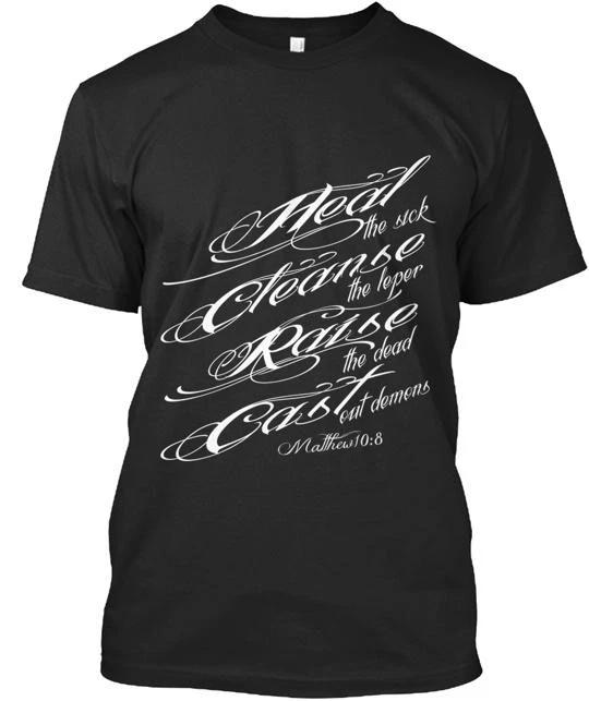 The Great Commission TTshirt Made in the USA Size S to 5XL L