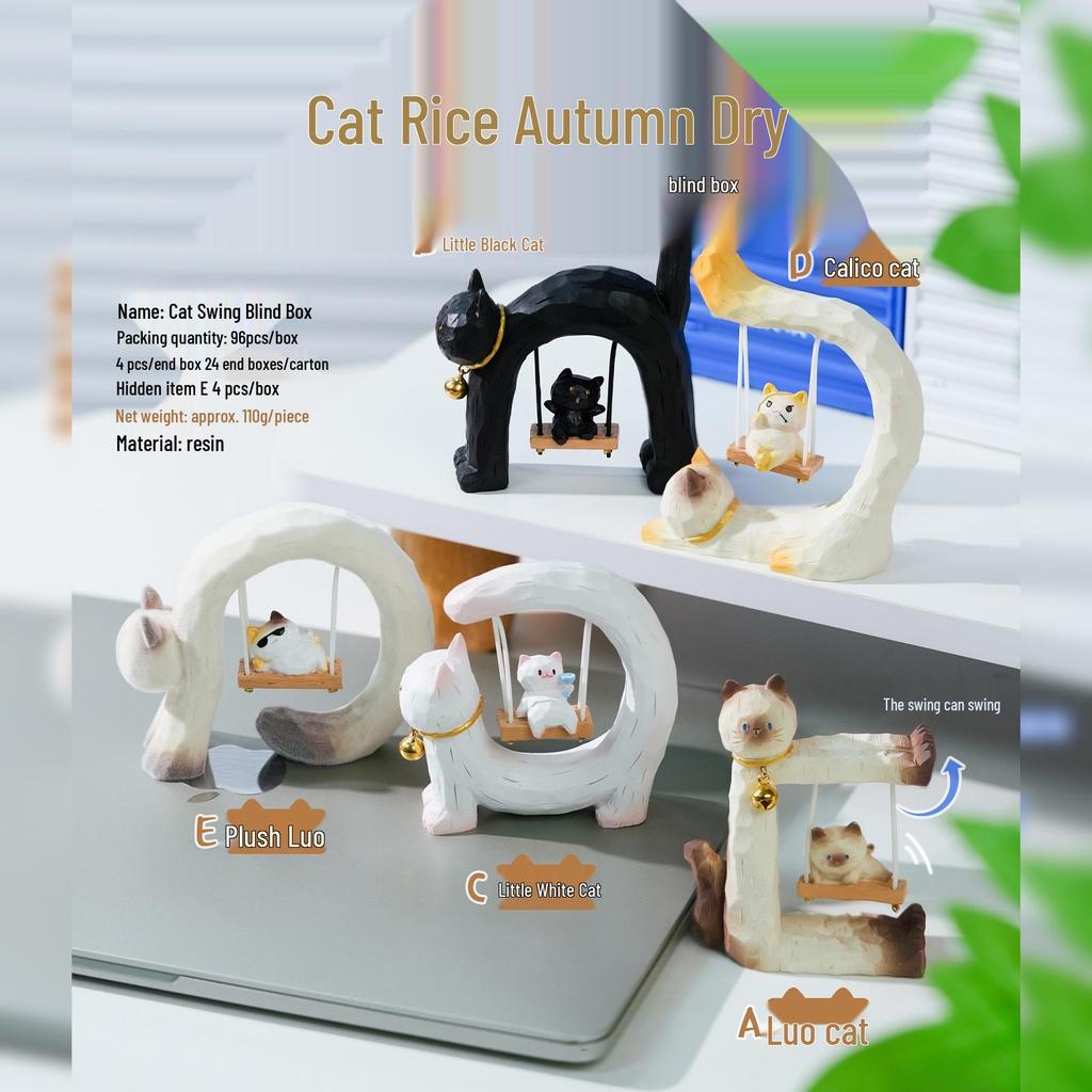 Qimo Pig Light-Activated Blind Box Cartoon Doll - Series 2 Office Ornament