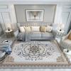 Retro American Style Living Room Carpet Classical Decoration Home Sofa Machine Washable Rug Lounge Bedroom Non-slip Mat Fully