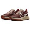Jauni Nike Pegasus Trail 4 Dark Pony Picante Red Sieviešu DJ6159-200