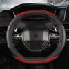 Для Peugeot 3008 4008 5008 чехол на руль автомобиля карбоновое волокно + искусственная кожа аксессуары для салона автомобиля